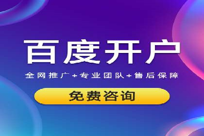 竞价排名与用户体验的平衡案例
