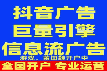 案例解析：竞价代运营如何提高广告投放效果